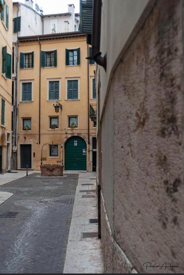 Apartment Lia Verona
